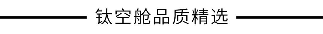 鲍鱼酱中的“爱马仕”，拌饭好吃还不胖