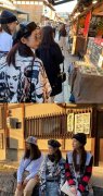 复合了?张一山宋妍霏疑同出游 拉孟美