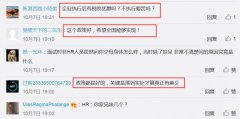 羡慕!15地独生子女有护理假 另有6地正