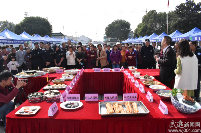 前黄金秋美食节：一场美食与文化盛宴