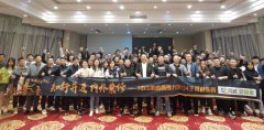知行并进 内外兼修 58房产事业群二手房