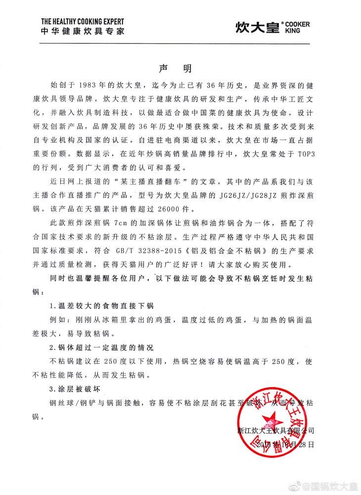 华为Watch GT2 42mm评测：内置麒麟A1芯片 清新时尚的