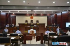 四川旺苍县原县委书记刘亚洲受贿案一审开庭