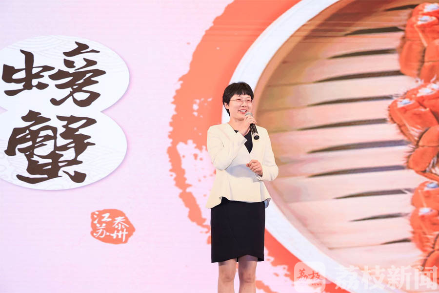 “溱湖八鲜”姜堰美食上海推广周开幕