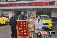 两小孩偷偷在家炸土豆引发火灾 “警察邻居”