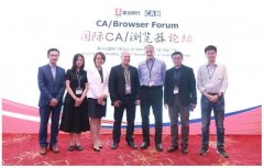 天威诚信受邀参加CA/B论坛第48次国际会