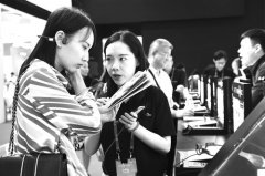 下一个30年的消费市场什么样?