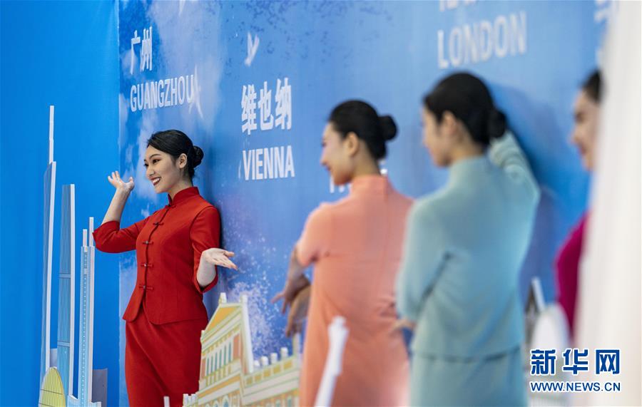2019中国国际旅游交易会开幕