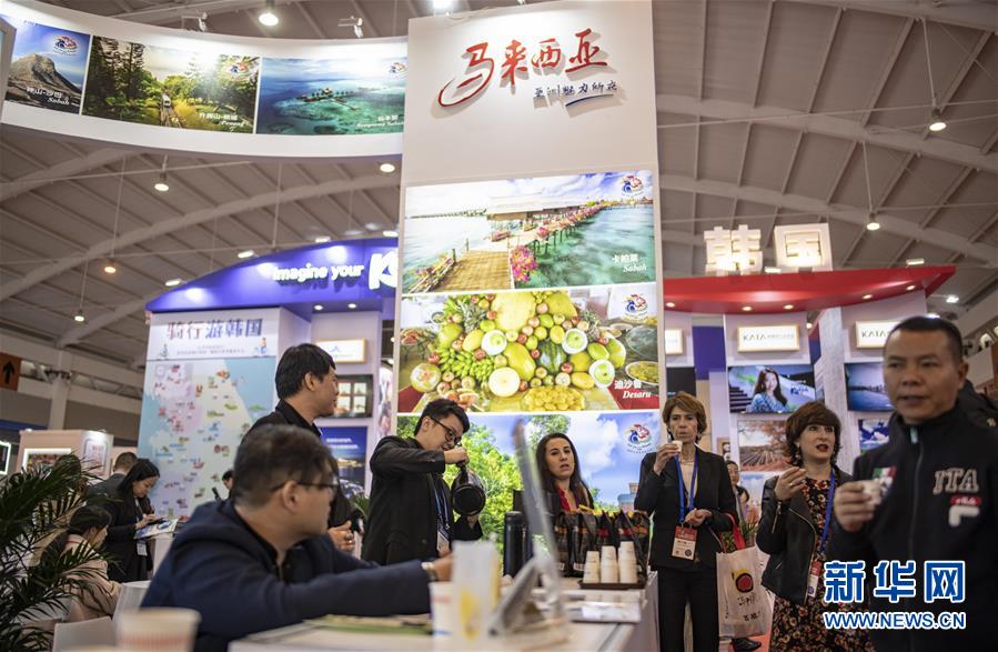 2019中国国际旅游交易会开幕