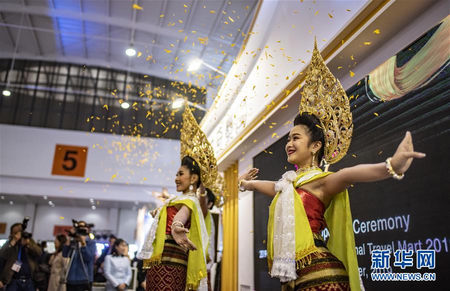 2019中国国际旅游交易会开幕