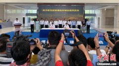 <b>三大医疗项目落户广州南沙 助力打造大</b>