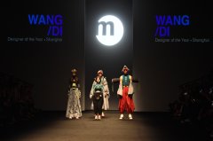 中国时尚产业迅速发展但缺乏人才?听