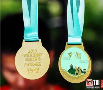 亲近自然!2019“罗湖文体通杯”健康欢