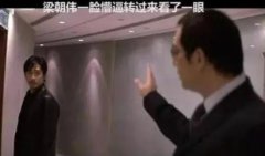 盤點電影中因失誤造就的鏡頭,“小丑”那個