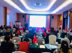 吉林省旅游协会温泉分会成立啦!