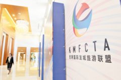 昆明:以旅游交流合作为平台 营造互利共赢局
