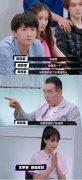 Angelababy首谈退出娱乐圈……这批新生代