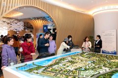 远洋蔚蓝海岸公寓新品发布