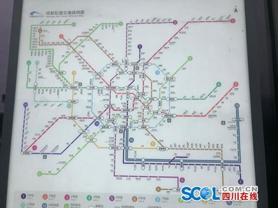成都地铁5号线今年内能否开通？官方回复+记者探访