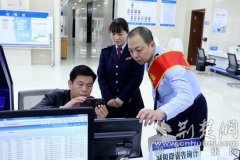 黄石:助税“E”路通推动便民办税再升