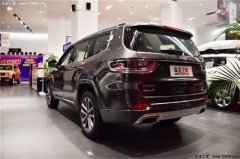 Jeep大指挥官限时优惠高达0.10万 欢迎垂