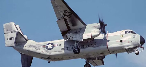 专家点评美海军拟用“鱼鹰”飞机执行航母舰上