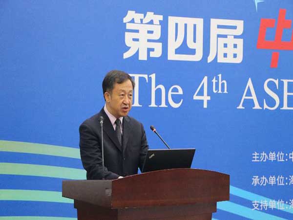 加强交流增进友谊第四届中国-东盟青年论坛在三亚举行