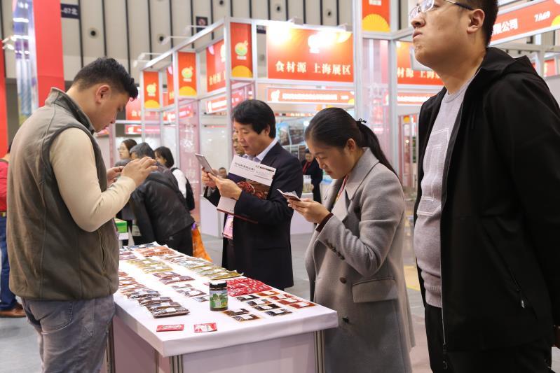 荟萃中外美食！2019中国国际食品配料博览会正式开幕