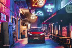 长安汽车跨界COSTA,看两大品牌如何演绎