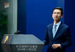 美报告显示中国赴美留学生增长率放缓