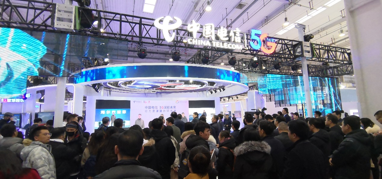 酷炫登陆2019世界5G大会 中国电信5G展台玩嗨了！