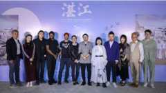 超模大咖齐聚鼎龙湾!带你精彩回顾中