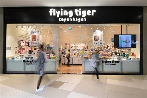 逛店模式如宜家，秒杀日本MUJI，Flying Tiger魅力何在？