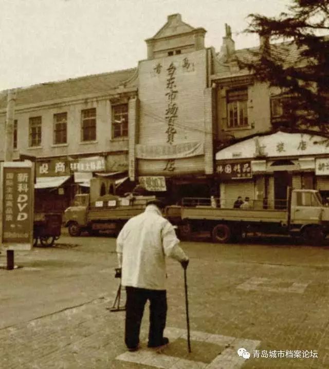 【青岛记忆】台东，温暖整个城市的烟火气，青