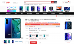 华为Mate 30系列5G版卖疯了 京东以旧换新