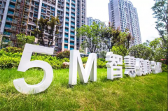 买房更看重前景 镇江**楼盘可入手
