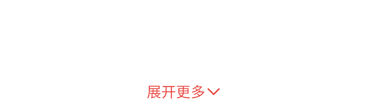 11月限时促销 荣威RX5 MAX沈阳最高优惠1.25万