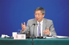 易纲:不能让百姓手中票子变“毛”了