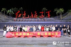 视觉盛宴+美食诱惑点亮三亚“夜经济”