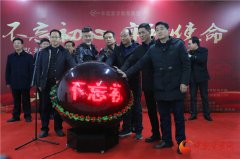 重温红色历史文化 108幅书法作品在兰展