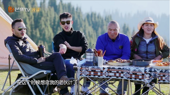 《野生厨房2》告别新疆美食行 团队本真还原“野生”样貌