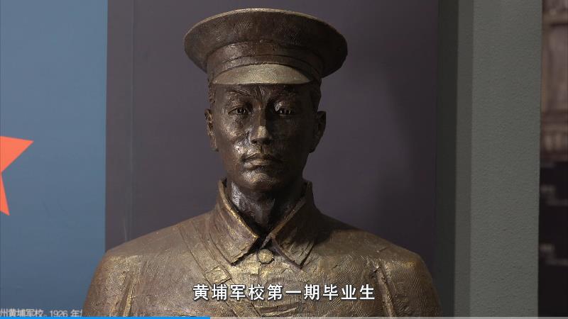 第四集王尔琢的“托孤书”