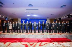 链接·世界,2020深圳时尚家居设计周新