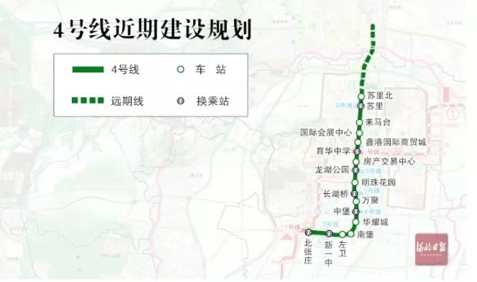 轻轨4号线重磅利好来袭，铂悦山再成楼市热点