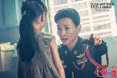 《误杀》获业内盛赞 现实题材全新突破