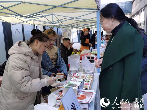 2019贵阳冬季文化旅游营销推广活动启动众多优惠带您畅游贵州今冬