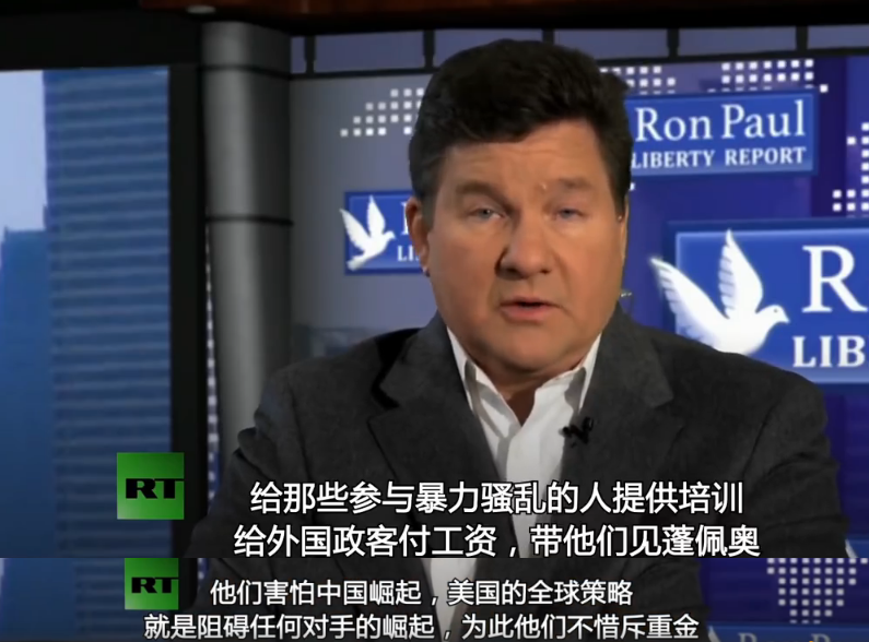 俄媒揭开香港修例风波面具 指背后有