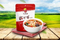 品质享受 美味安心 红果家以食品生产安