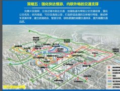 PK春盐商圈 成都交子公园商圈邀你来建