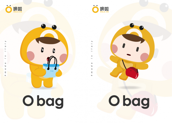 Obag“旧包换新”回收活动完美收官，时尚环保大潮仍在继续